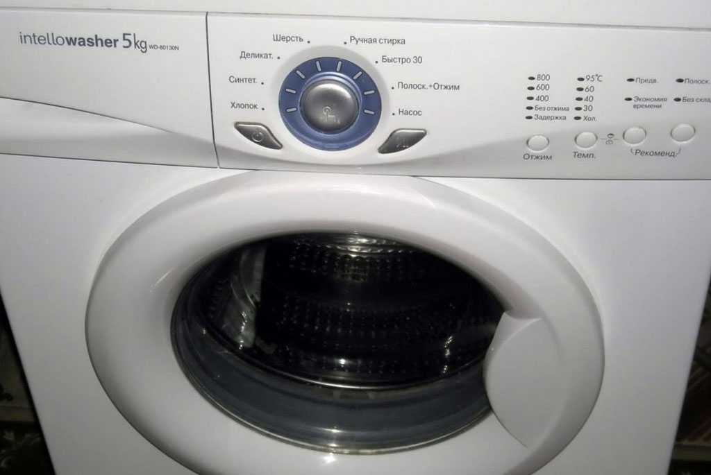 Не горят индикаторы стиральной машины Vimar
